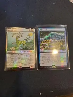 2026年最新】跳ねる春、ベーザの人気アイテム - メルカリ