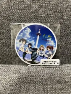 2026年最新】鎧塚みぞれ 缶バッジの人気アイテム - メルカリ