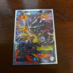 2026年最新】5000vtの人気アイテム - メルカリ