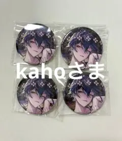 2026年最新】シクフォニ 缶バッジ いるま 誕生日の人気アイテム - メルカリ