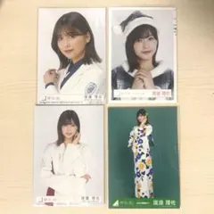 2026年最新】欅坂46 生写真 渡邉理佐の人気アイテム - メルカリ