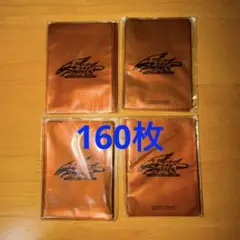 2026年最新】遊戯王 TIN缶の人気アイテム - メルカリ