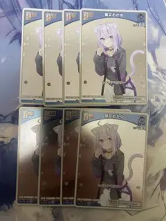 2026年最新】猫又おかゆ プロモの人気アイテム - メルカリ