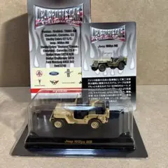 2026年最新】Willys Jeep mbの人気アイテム - メルカリ