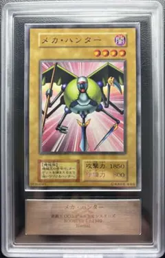 2026年最新】ars10 初期の人気アイテム - メルカリ