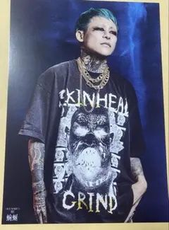 2026年最新】dir en grey京 tシャツの人気アイテム - メルカリ