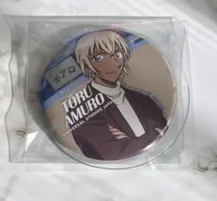 2026年最新】コナン 安室 缶バッジ ユニバーサルの人気アイテム - メルカリ