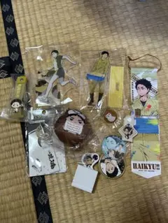 2026年最新】赤葦京治まとめ売りの人気アイテム - メルカリ