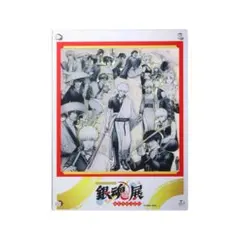 2026年最新】ドラマティックジオラマパネルの人気アイテム - メルカリ