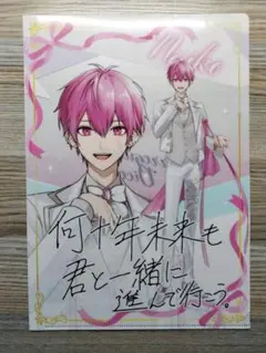 2026年最新】僕夢 ないこの人気アイテム - メルカリ