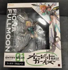 2026年最新】フィオナ フルムーンの人気アイテム - メルカリ