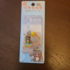 2026年最新】だららん夢紀行の人気アイテム - メルカリ