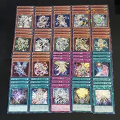 2026年最新】テラナイトデッキの人気アイテム - メルカリ