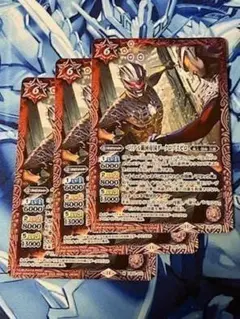 2026年最新】ベルゼビートXの人気アイテム - メルカリ