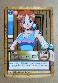 2026年最新】ジャンプフェスタ2002の人気アイテム - メルカリ