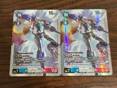 2026年最新】オメガモン x抗体の人気アイテム - メルカリ