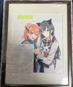 2026年最新】やはり俺の青春ラブコメ プリマグラフィの人気アイテム