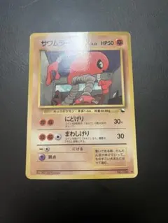 2026年最新】拡張シート第2弾赤版の人気アイテム - メルカリ