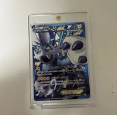 2026年最新】トルネロスEX SRの人気アイテム - メルカリ