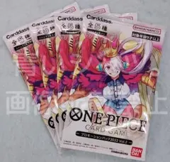 2026年最新】ワンピースカードゲーム プロモーションパック vol.2の