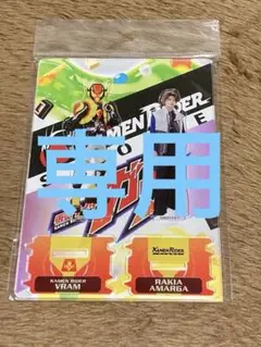 2026年最新】ラキア・アマルガの人気アイテム - メルカリ