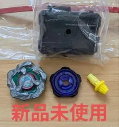 2026年最新】ベイブレードx まとめ売り スタジアムの人気アイテム