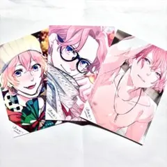 2026年最新】b-projectの人気アイテム - メルカリ