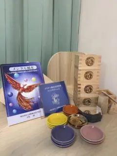 2026年最新】国際風水氣学協会 鏡の人気アイテム - メルカリ