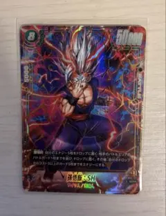 2026年最新】孫悟飯：SH SCRの人気アイテム - メルカリ