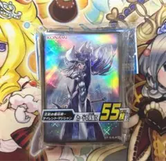 2025年最新】遊戯王ocg デュエルモンスターズ デュエリストカード