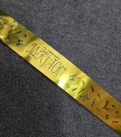 2026年最新】mrs green apple銀テープの人気アイテム - メルカリ