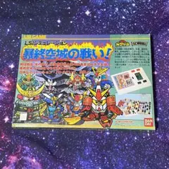 2026年最新】sdガンダム 暴終空城の戦いの人気アイテム - メルカリ