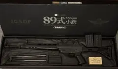 2026年最新】89式小銃電動の人気アイテム - メルカリ