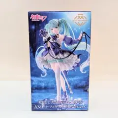 2026年最新】初音ミク birthday 2024 フィギュアの人気アイテム - メルカリ