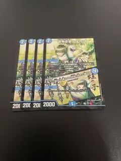 2026年最新】ヒメカット プロモの人気アイテム - メルカリ