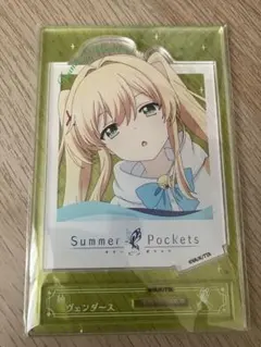 2026年最新】紬ヴェンダースの人気アイテム - メルカリ