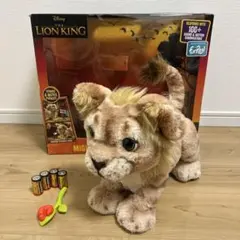 2026年最新】ファーリアル シンバの人気アイテム - メルカリ