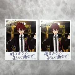 2026年最新】燐音 缶バッジの人気アイテム - メルカリ