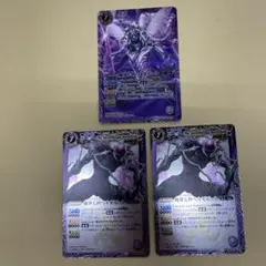 2026年最新】魔界七将ベルゼビート パラレルの人気アイテム - メルカリ