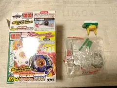 2026年最新】ベイブレード ドライガーFの人気アイテム - メルカリ