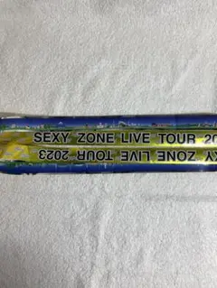 2026年最新】sexy zone 銀テープの人気アイテム - メルカリ