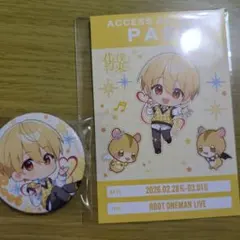 2026年最新】るぅとくん缶バッジの人気アイテム - メルカリ