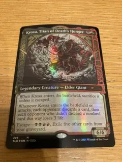 2026年最新】secret lair 土地の人気アイテム - メルカリ