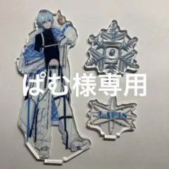 2026年最新】めておら冬グッズの人気アイテム - メルカリ