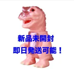 2026年最新】ゴガメジラーの人気アイテム - メルカリ