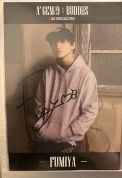 2026年最新】高尾楓弥 サインの人気アイテム - メルカリ