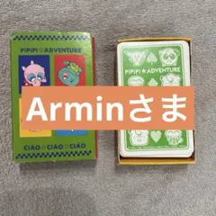 2026年最新】pipipiアドベンチャー トランプの人気アイテム - メルカリ