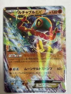 2026年最新】ルチャブル プロモの人気アイテム - メルカリ