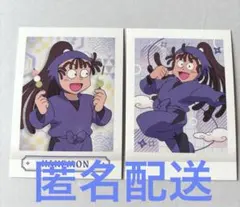 2026年最新】尾浜 ぱしゃこれの人気アイテム - メルカリ