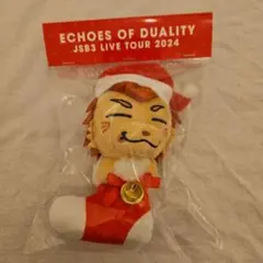 2026年最新】今市隆二 ぬいぐるみの人気アイテム - メルカリ